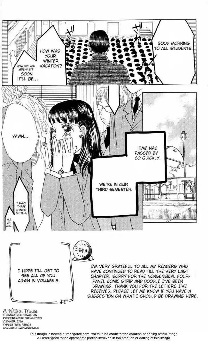 Koi Suru One Fourth Chapter 0 159